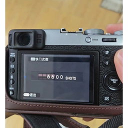 Fuji X100T silver 