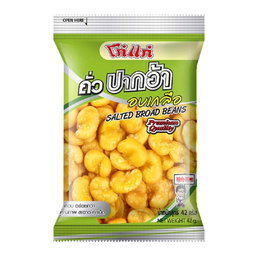 Broad Beans Wasabi Flvr 80g