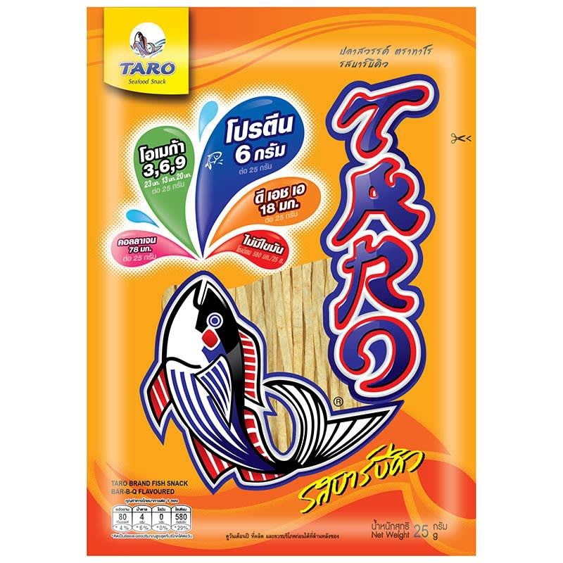 Fish Snack Spicy 25 g