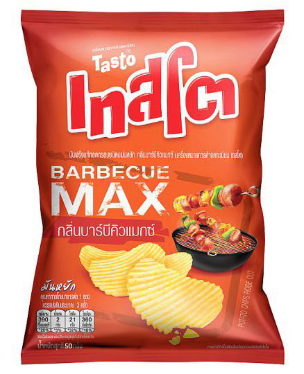 Tasto Inafci Barbecue Max 42gm