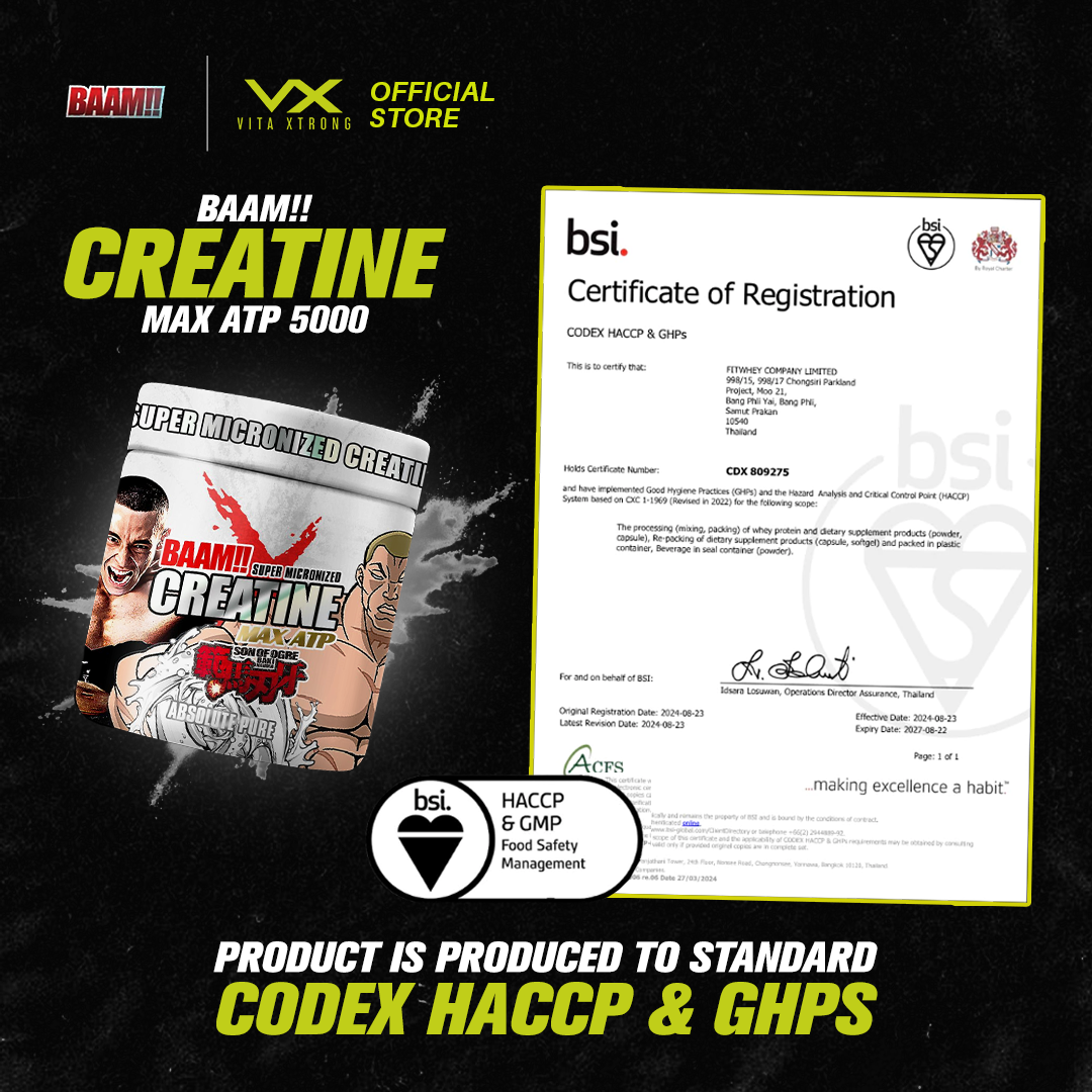 BAAM!! Creatine Monohydrate MAX ATP 500 (300g) | Super Micronized Powder, Muscle Strength & Recovery_9