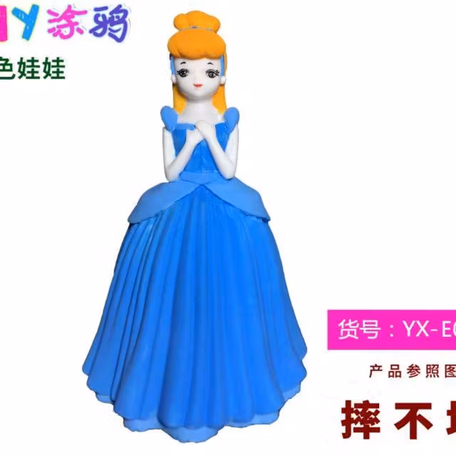 Disney Princess Collection Piggybank Painting Kit_14