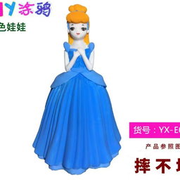 Disney Princess Collection Piggybank Painting Kit