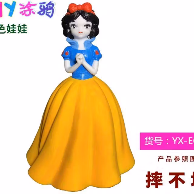 Disney Princess Collection Piggybank Painting Kit_15