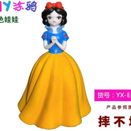 Disney Princess Collection Piggybank Painting Kit