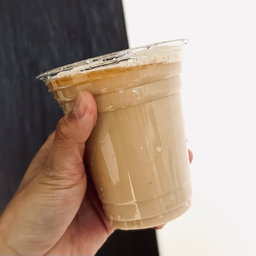 Americano (With Milk)