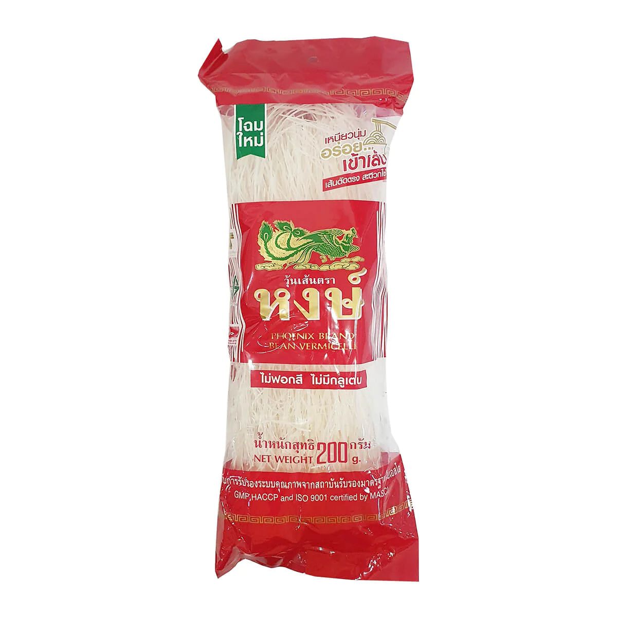 Bean Vermicelli DD 200g_0