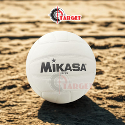 Mikasa MG MV210 Volleyball No 2 White 