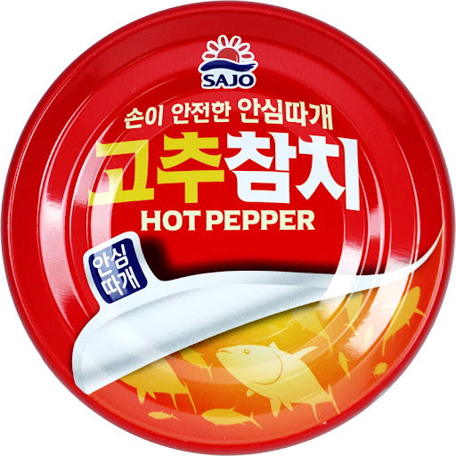 사조 고추참치 캔  Sajo Canned Hot Pepper Tuna 150g*2_1