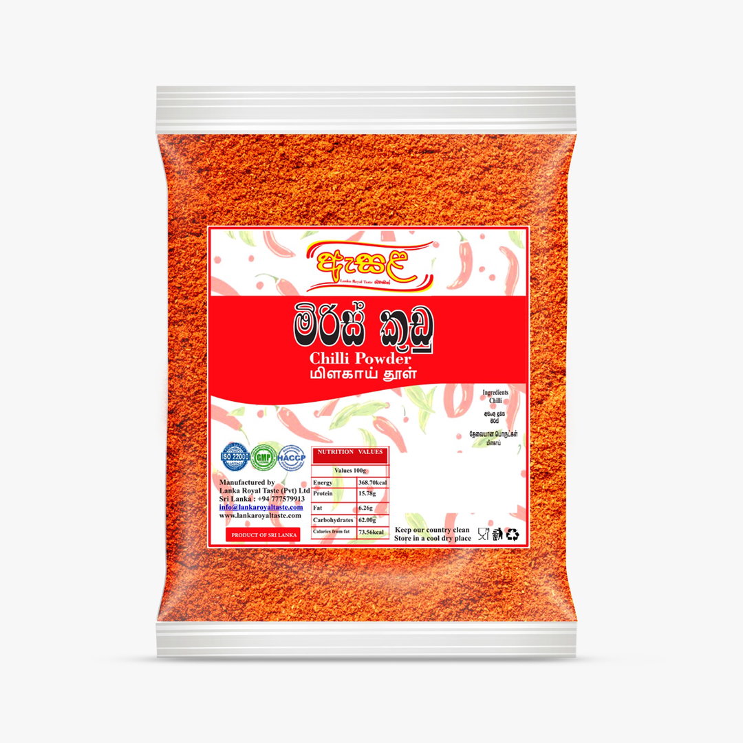 CHILLI POWDER 200g