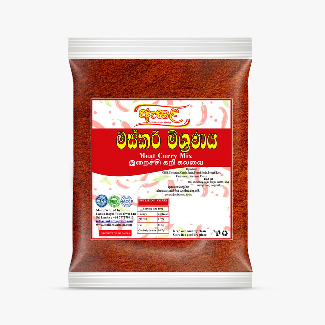 MEAT CURRY MIX 100g