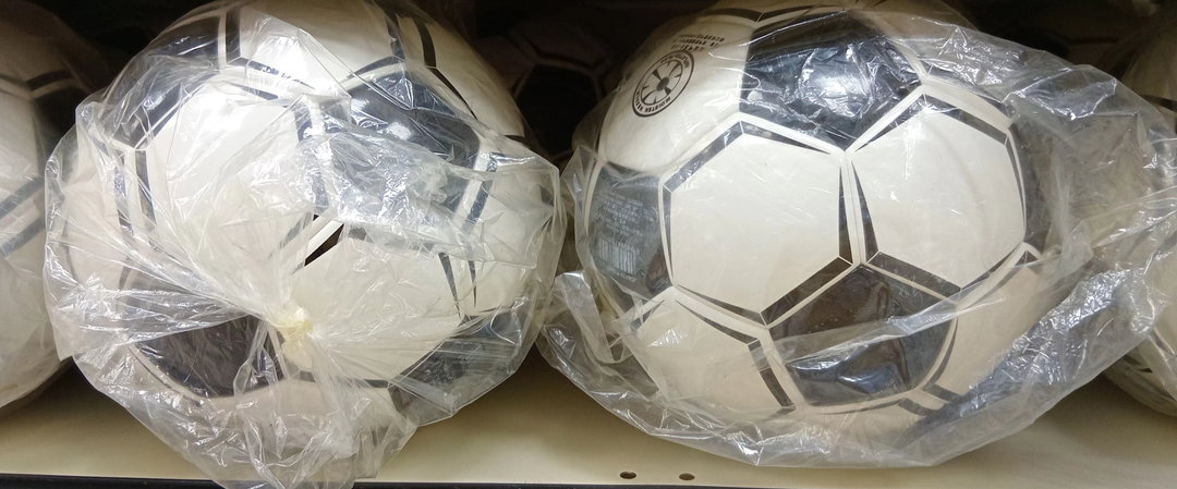 Football Ball Jaydon Size 5 (J6119) 1'S
