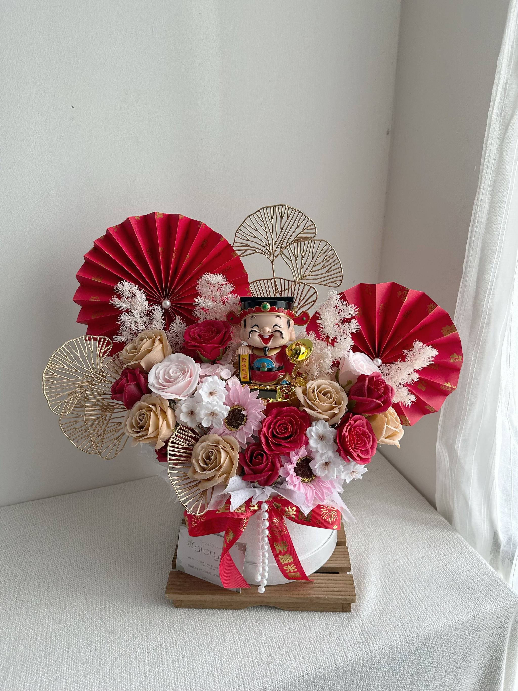  Fortune God Grand Opening Flower Box _0