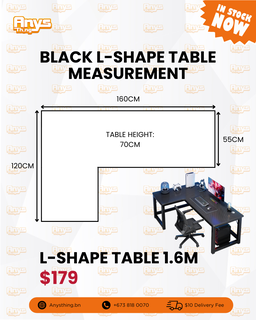 L-Shape table (Carbon Fiber)