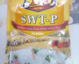 Rice