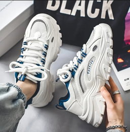 Trendy Chunky Sneakers 