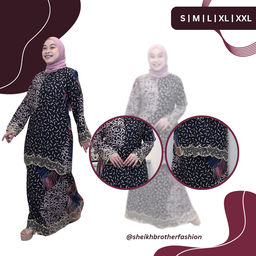 Exclusive Printed Collection 