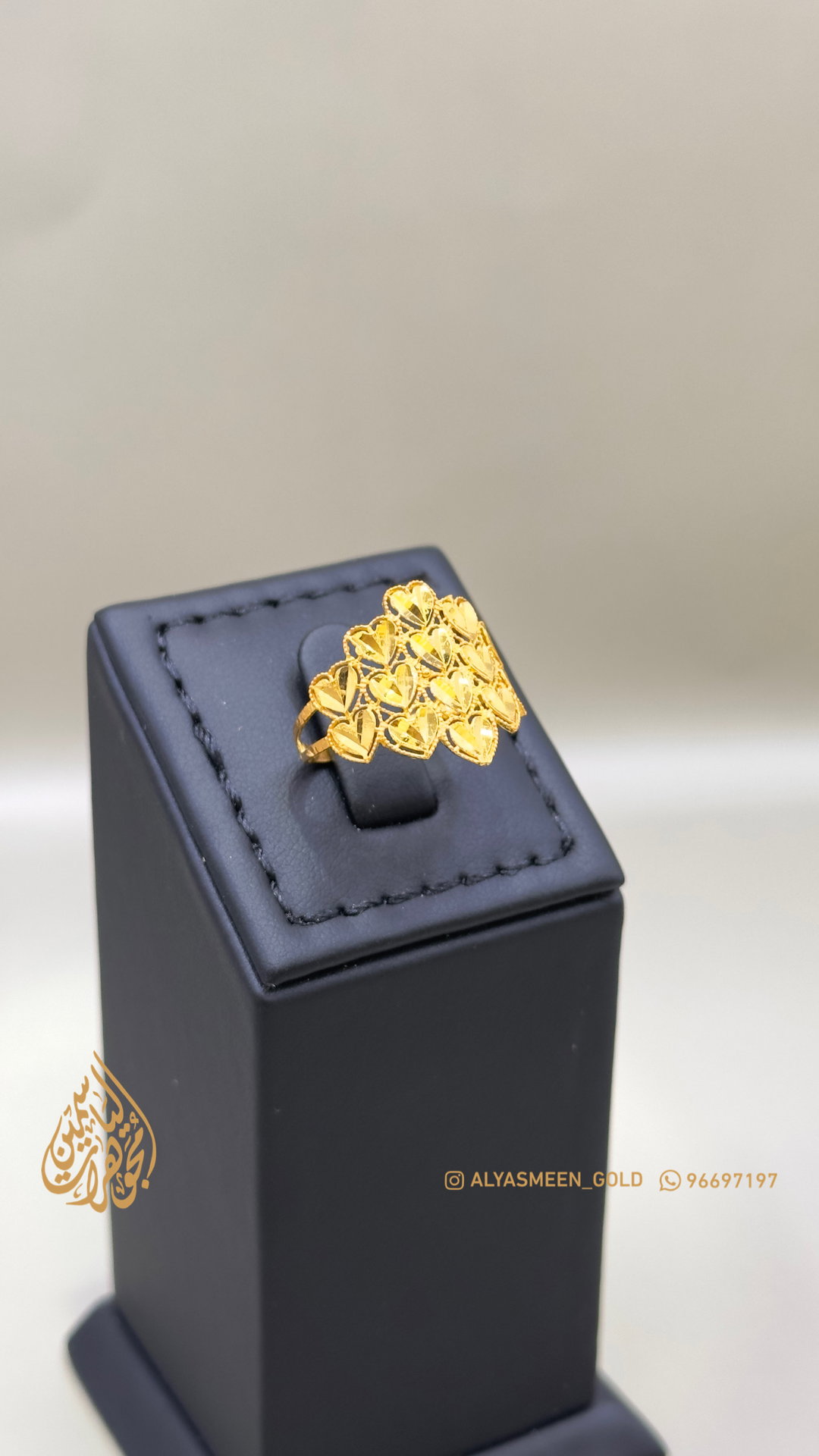Ring