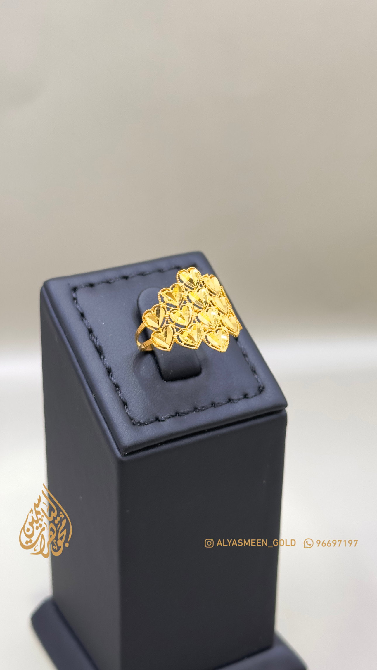 Ring