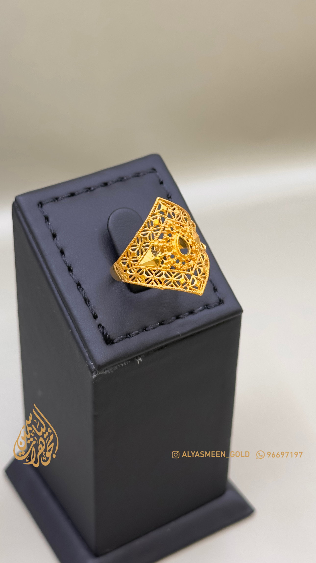 Ring_1