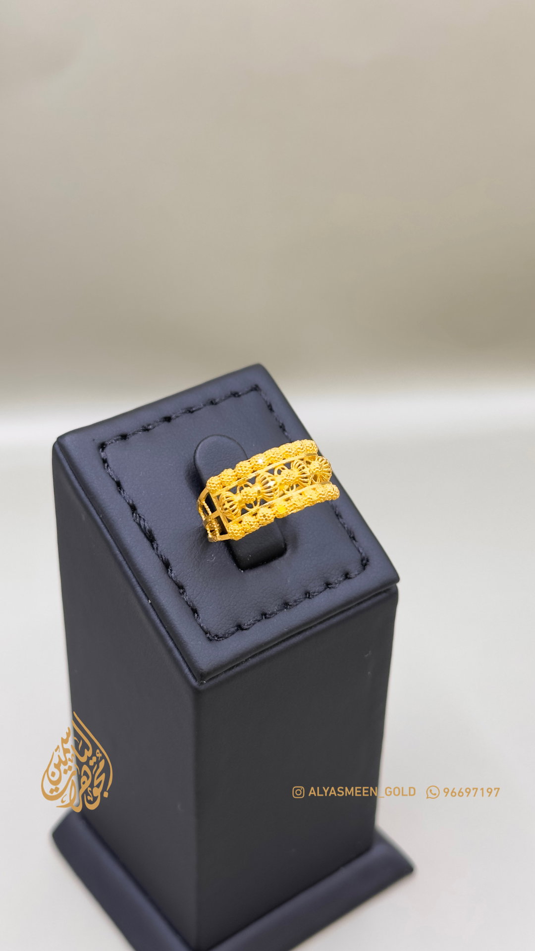 Ring