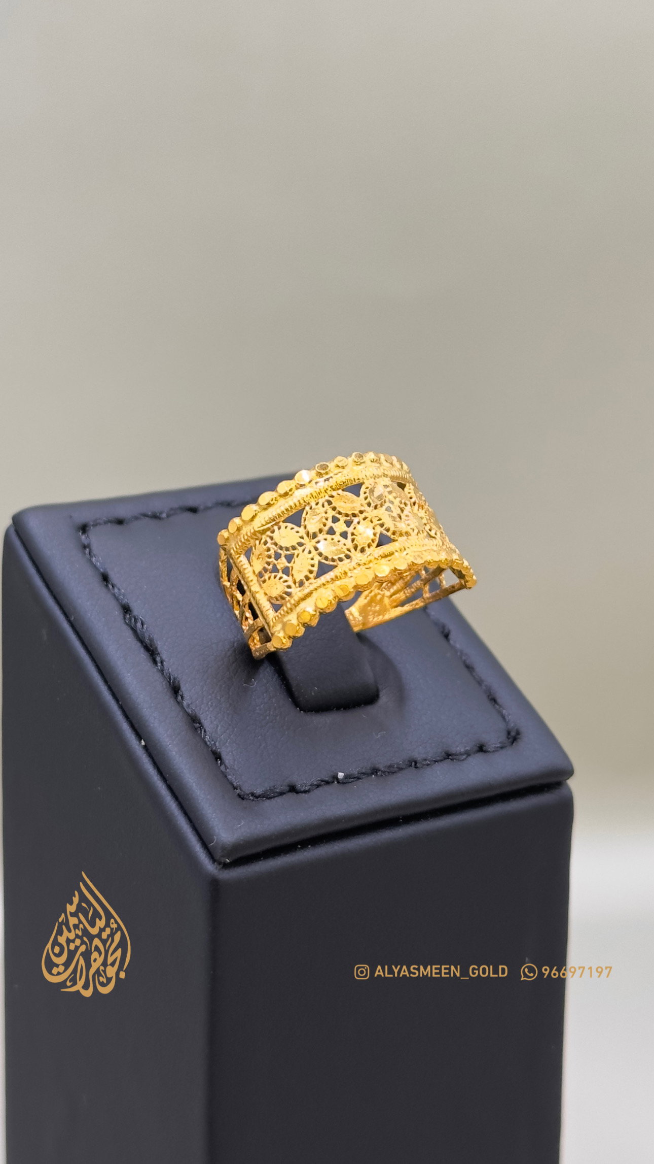 Ring_0