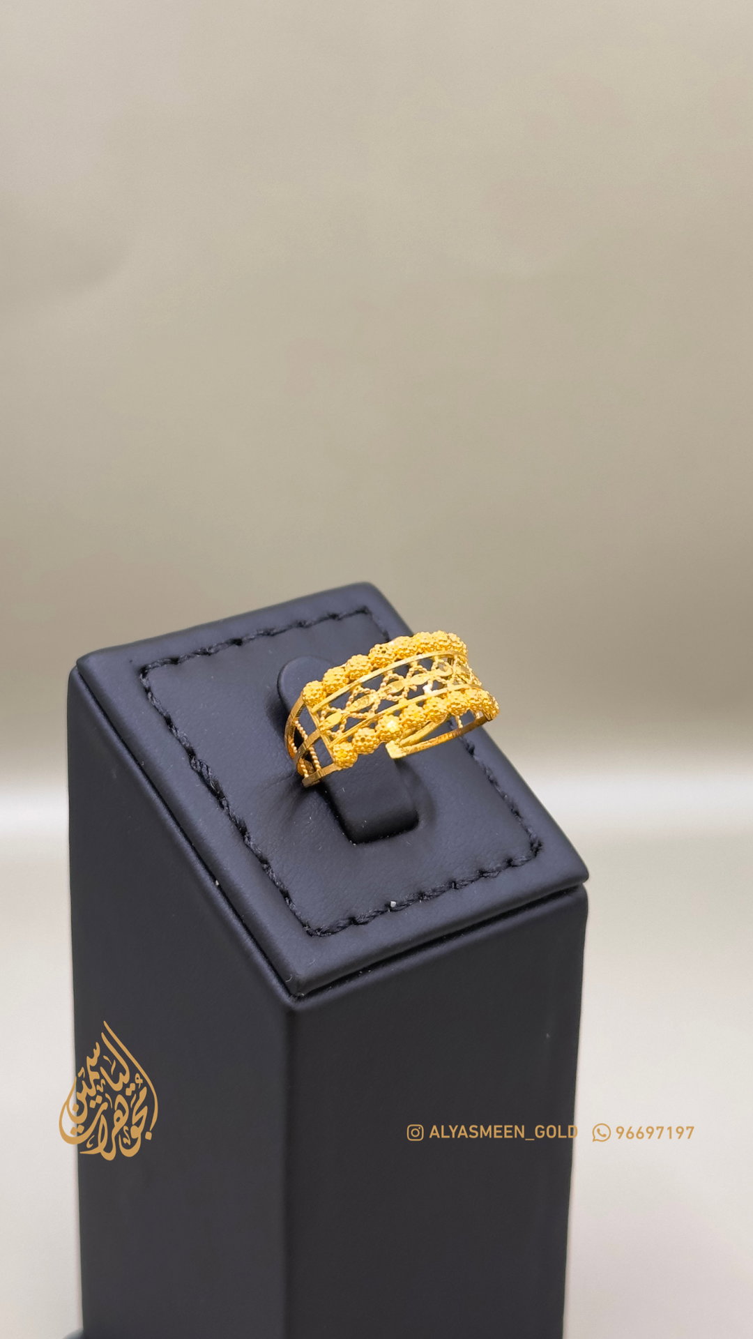 Ring