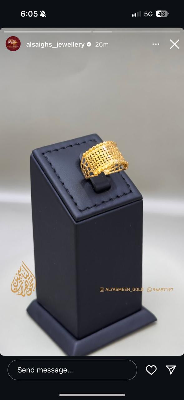 New ring_0
