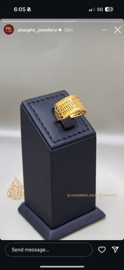 New ring