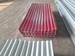 Seng Gelombang 80 x 2.40m 