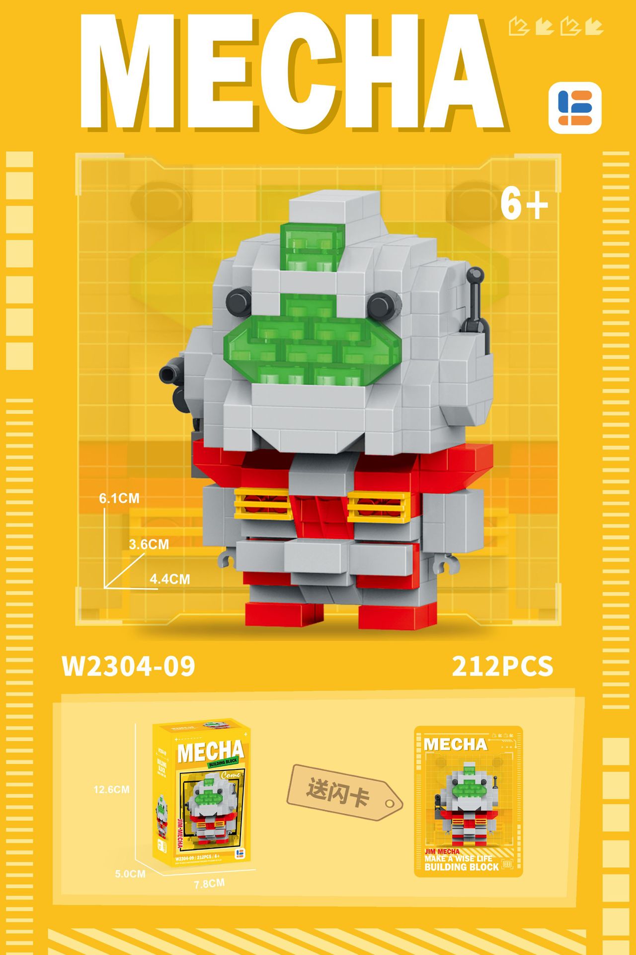 MECHA Gundam Mini blocks_7