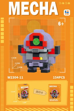 MECHA Gundam Mini blocks