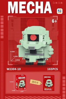 MECHA Gundam Mini blocks