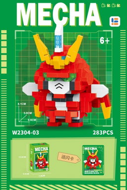 MECHA Gundam Mini blocks