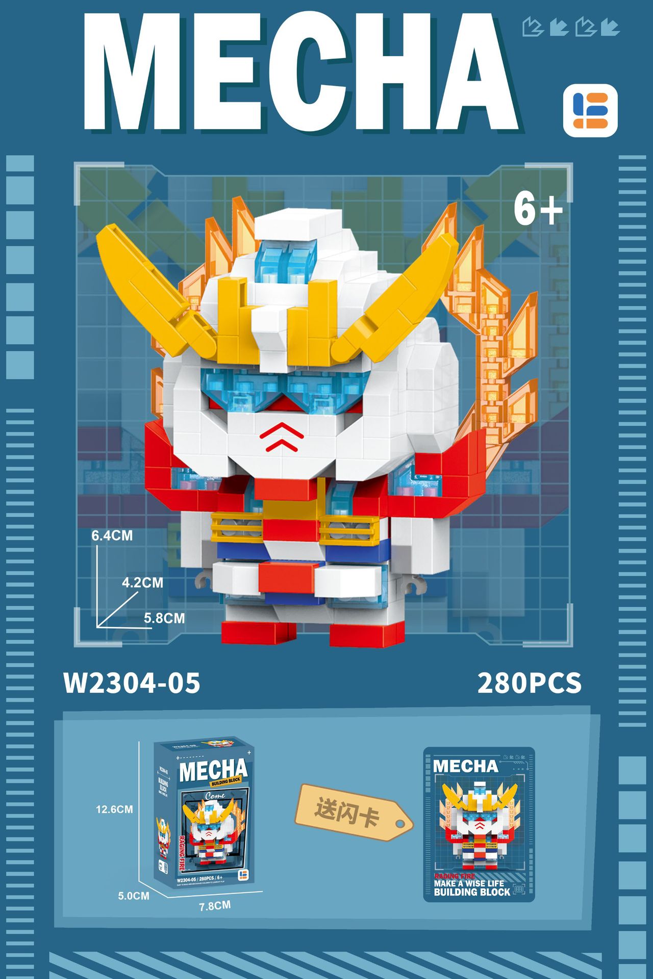 MECHA Gundam Mini blocks_24