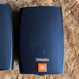 Le JBL SPEAKER F550