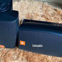 Le JBL  SPEAKER F550