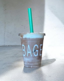 Choco Mist