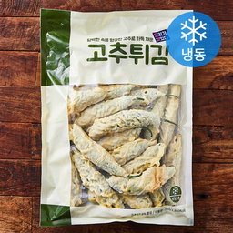 고추튀김 Deep-Fried Chili Peppers 1KG