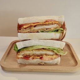 Sando