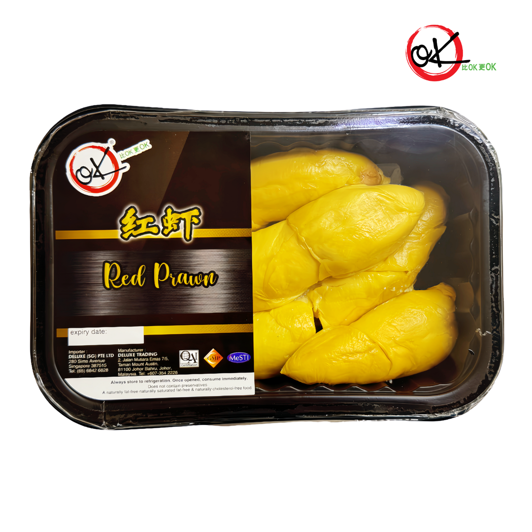 Pahang Red Prawn Dehusked 400gm