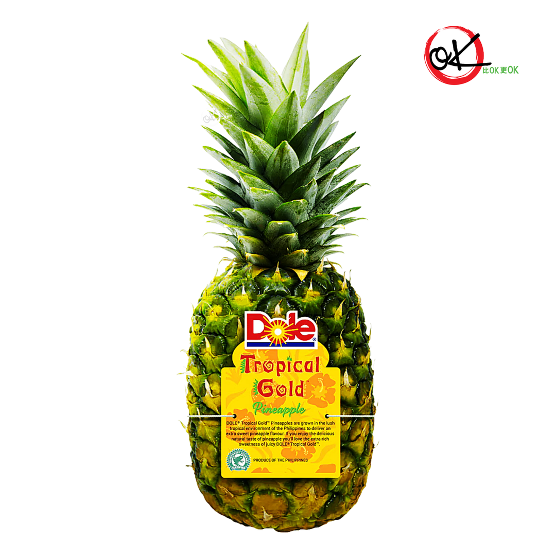 Philippines Honey Pineapple