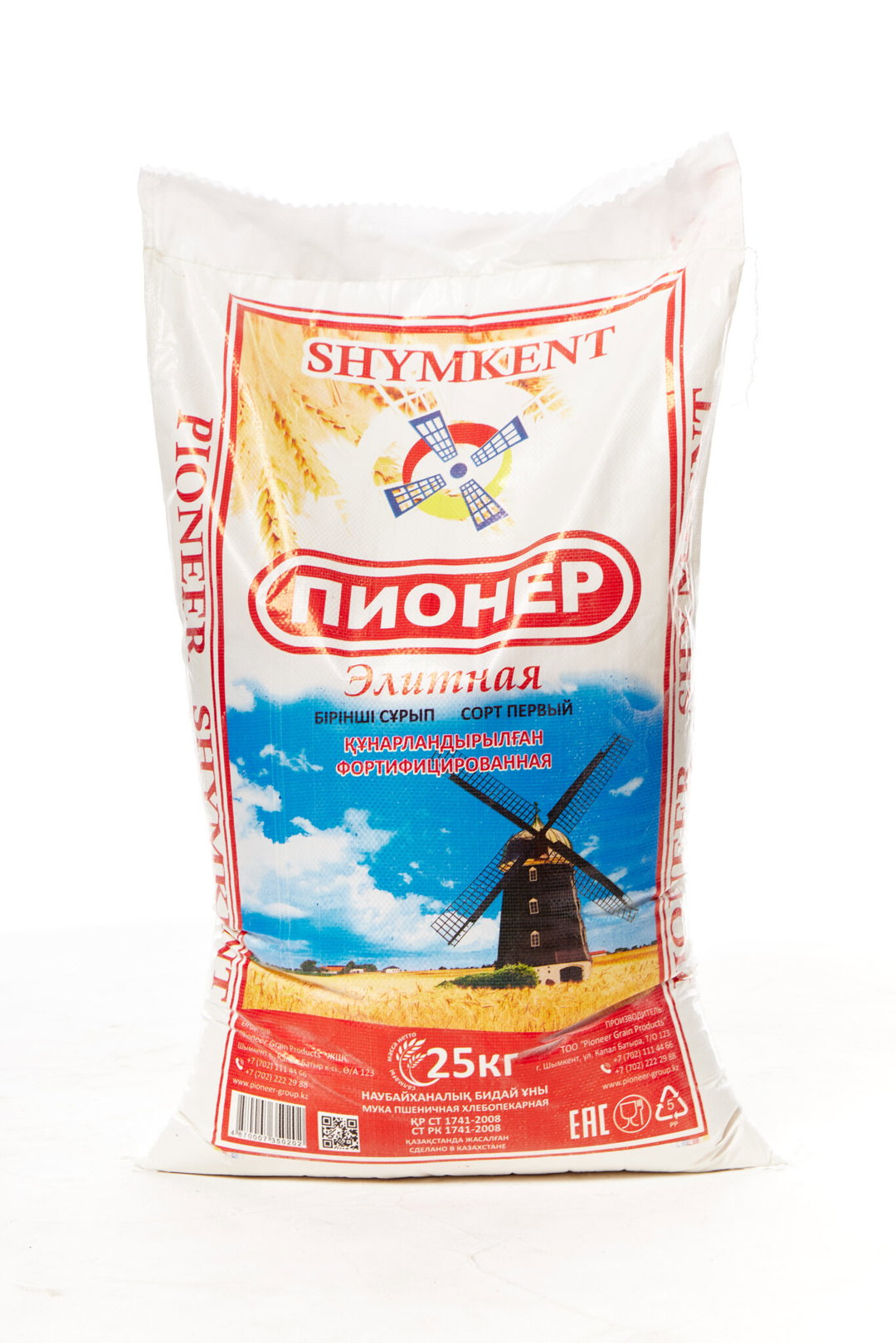Мука Пионер 25кг п/с