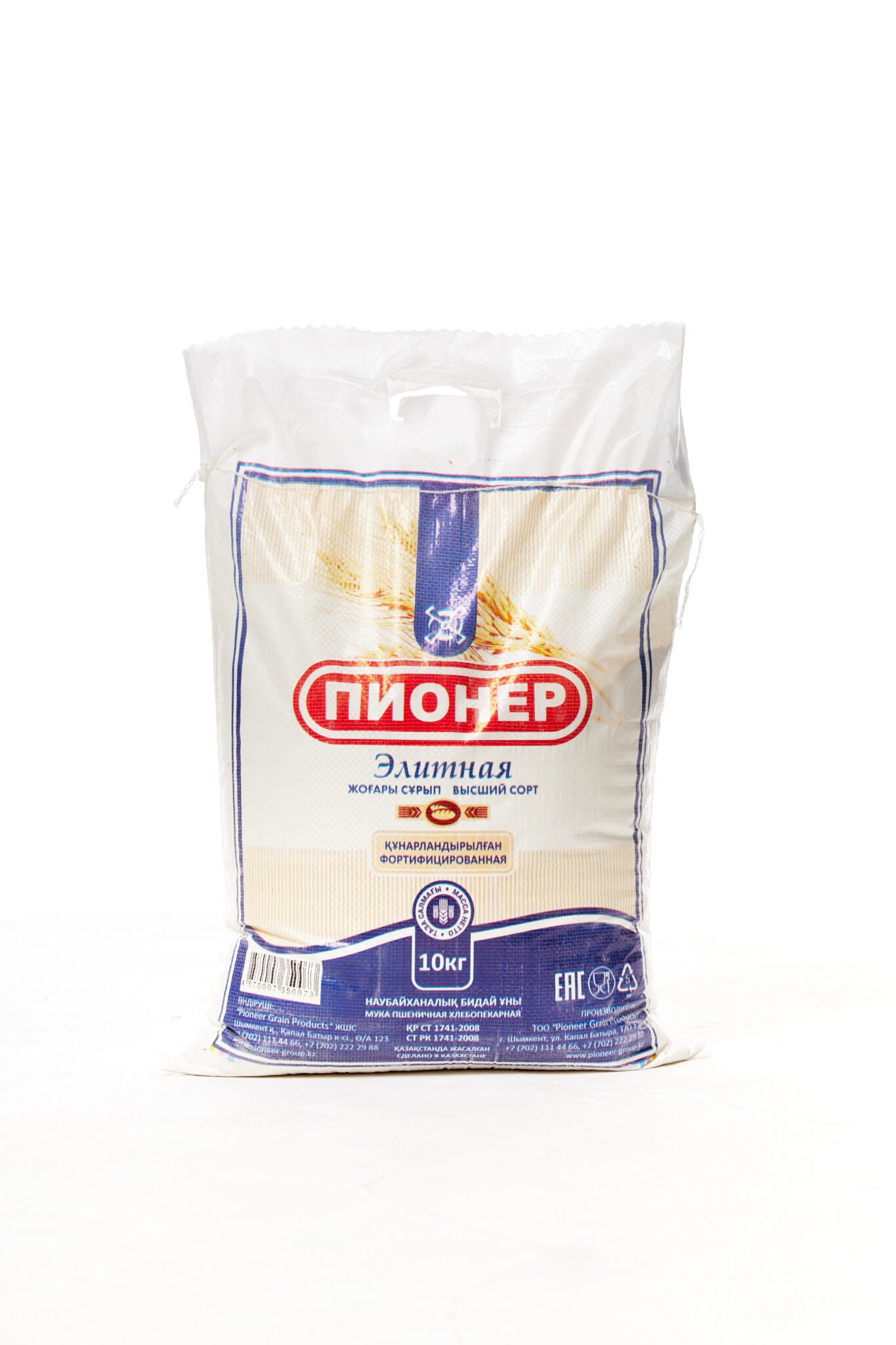 Мука Пионер 10кг в/с_0