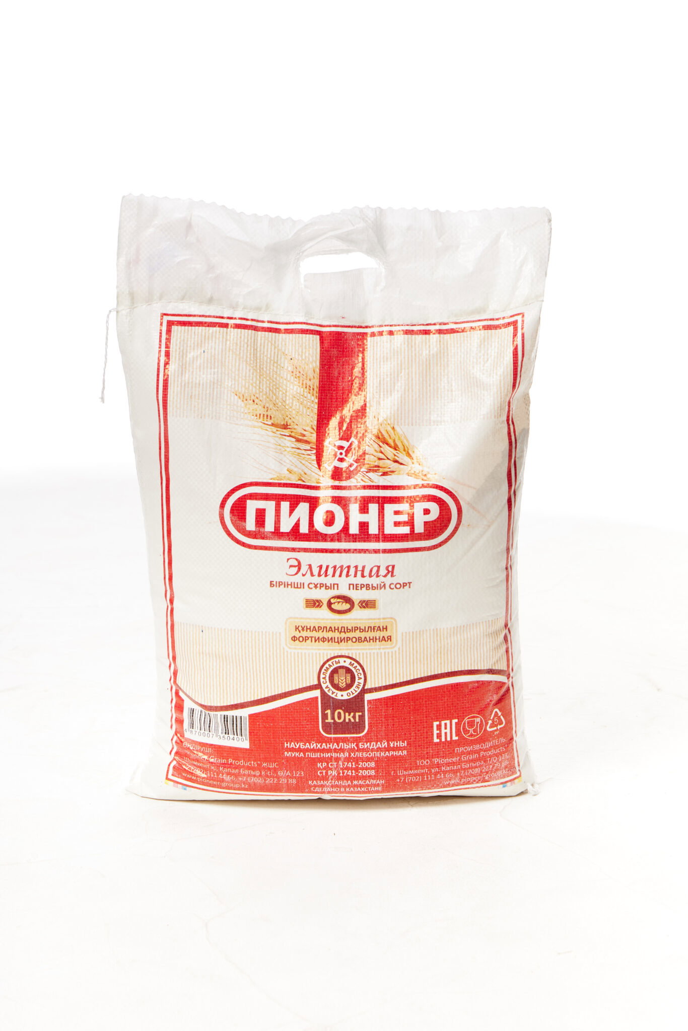 Мука Пионер 10кг п/с_0