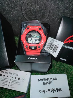 G-SHOCK G7900A-4DR