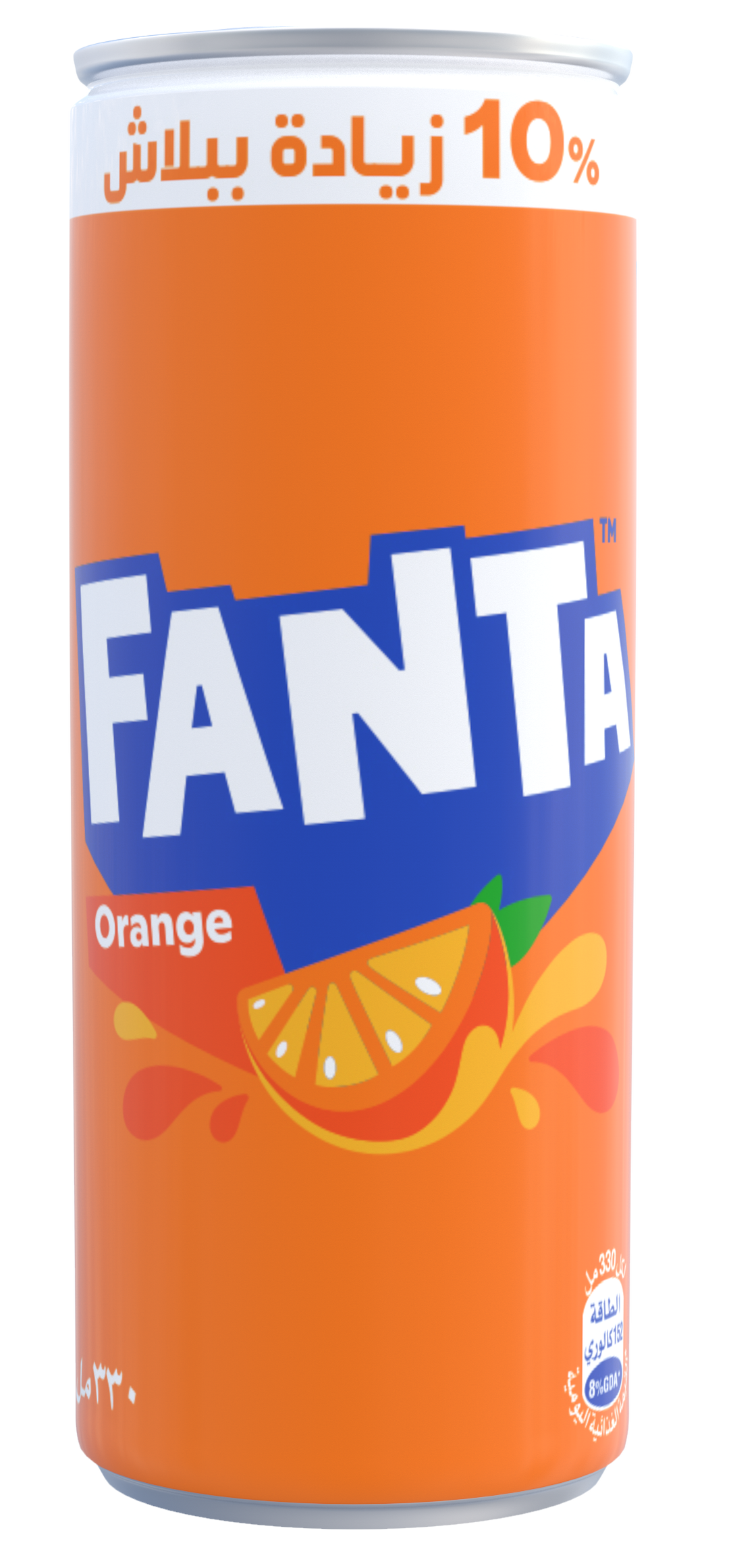 Fanta Orange Can_330ML.