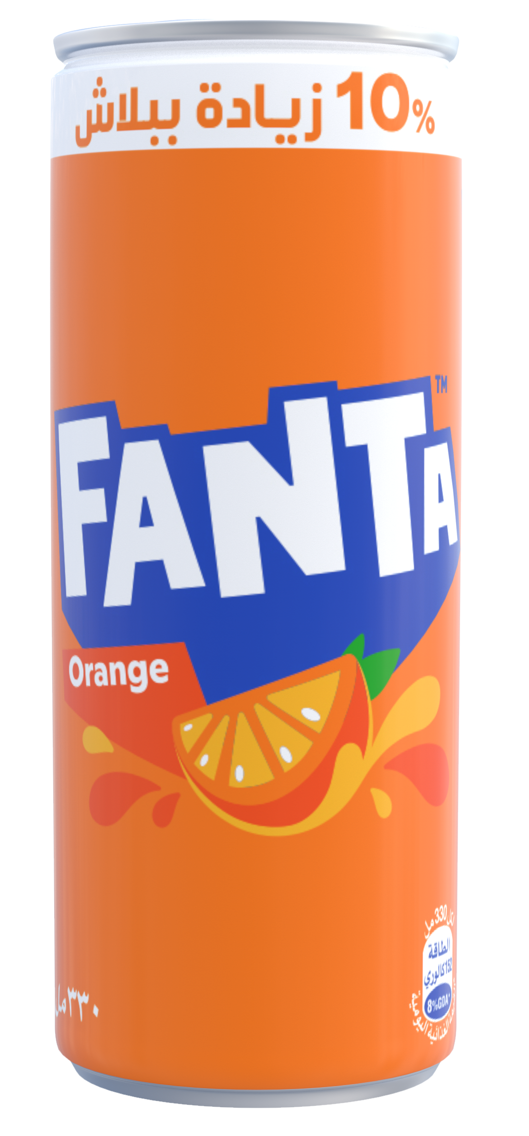 Fanta Orange Can_330ML._0