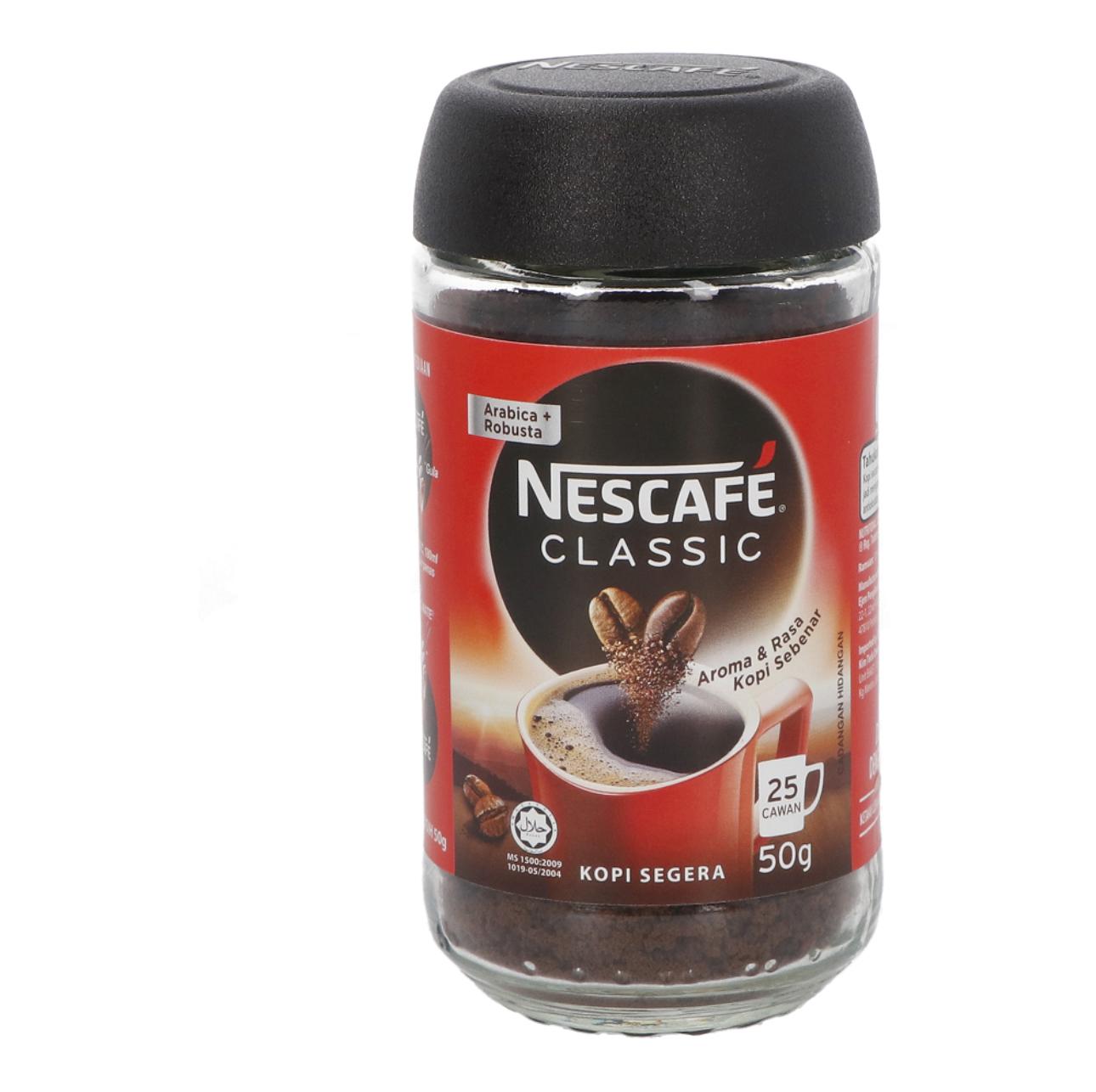 NESCAFÉ CLASSIC JAR 50g _0