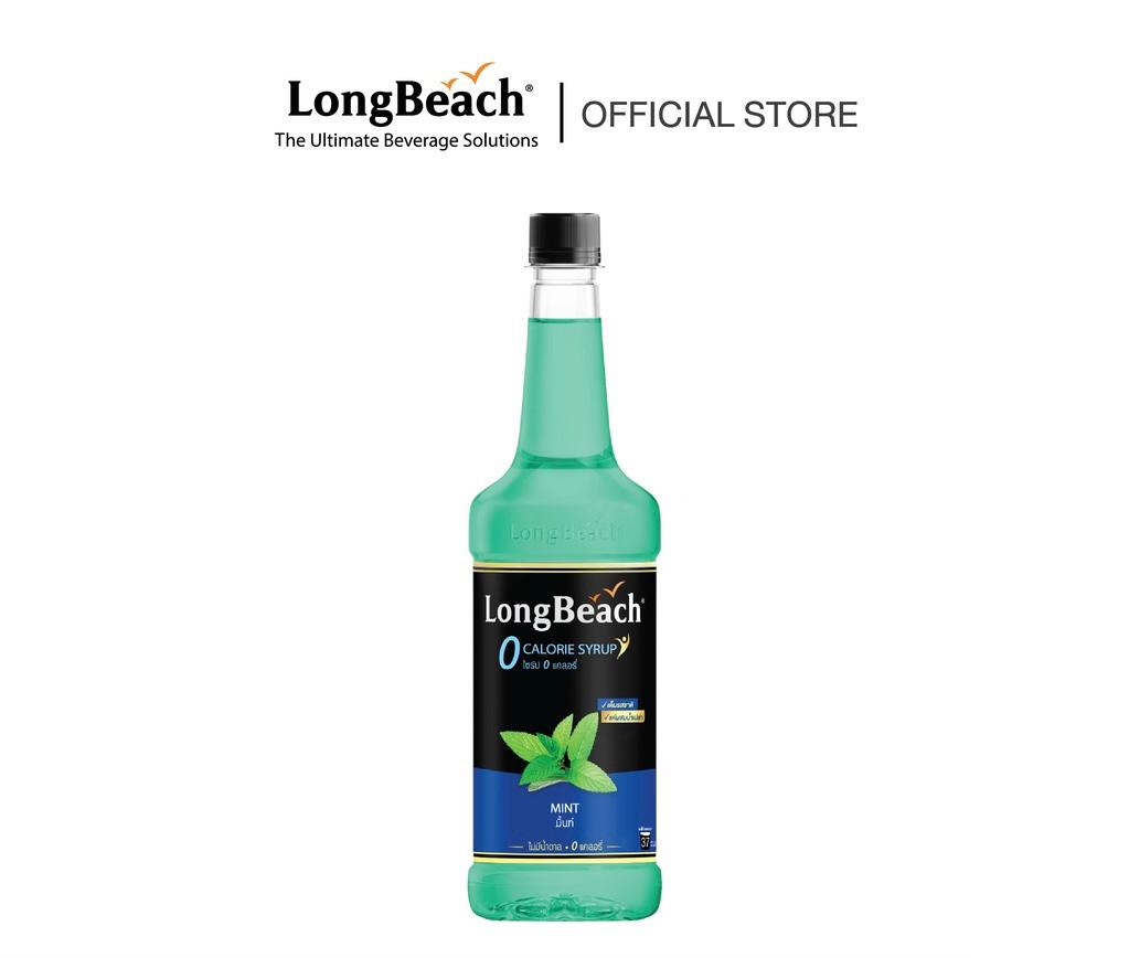LONGBEACH MINT SYRUP 740ml 